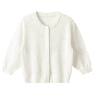 【莱赛尔】婴幼儿夏季薄款开衫外套长袖空调服宝宝天丝外出游防晒