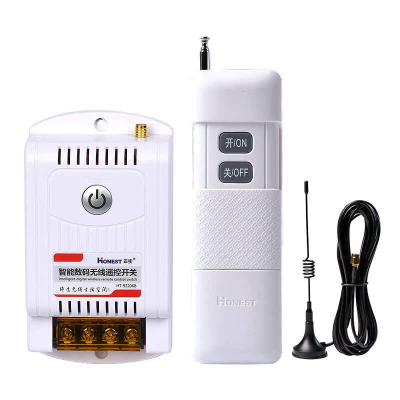 正实220V380V5000米无线遥控开关