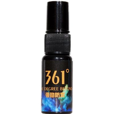 361度泳镜防雾剂近视持久专业