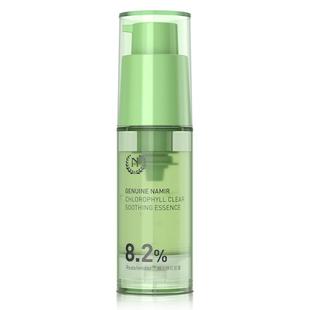 自然之名绿素清萃舒颜精华液嫩润干皮面部护肤精华官方正品