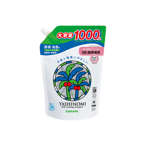 椰又净家用洗洁精温和清洁厨用餐具去油果蔬袋装补充替换装1000ML