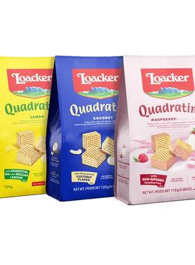 Loacker意大利进口威化饼干