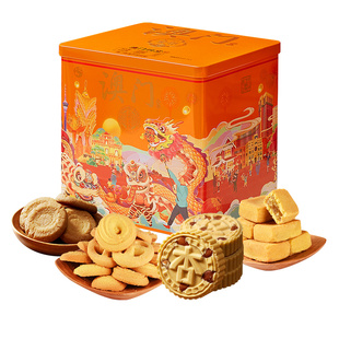 澳门香香饼家买一送一杏仁饼合桃酥凤梨酥曲奇糕点罐装公司送礼盒