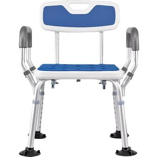 老人洗澡专用椅子老人沐浴椅冲凉座椅浴室洗澡凳子老人防滑洗澡椅