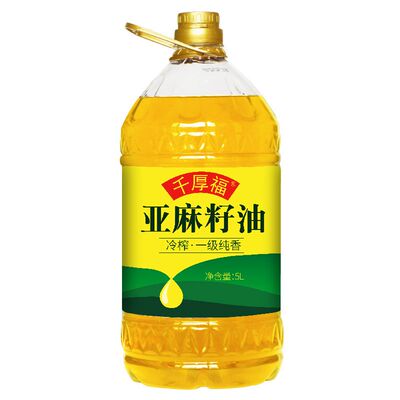 宁夏纯胡麻油熟榨亚麻籽油