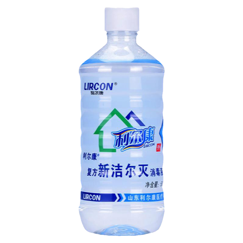 安捷高科医用皮肤消毒液