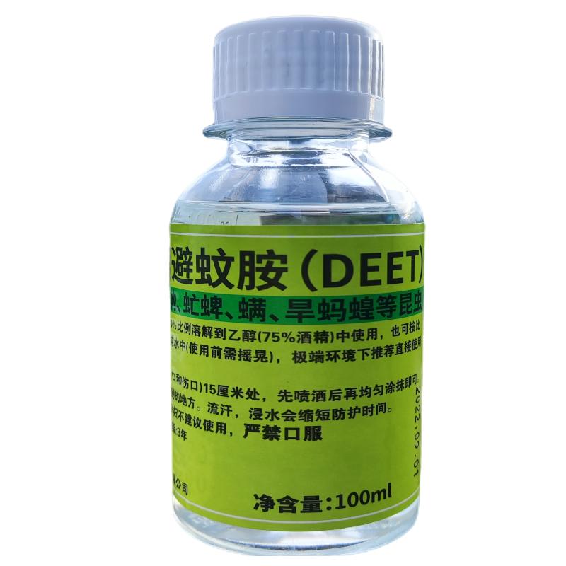 避蚊胺蚊水纯液喷雾deet户外夜钓露营蚊叮咬虫花露水