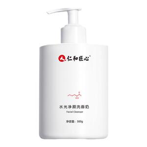 氨基酸孕妇洗面奶孕妇专用孕期天然旗舰店官方正品可用的洁面乳