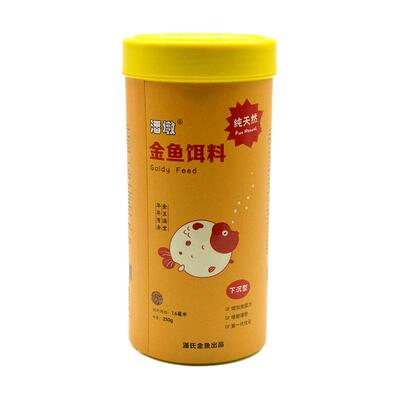 潘氏饲料颗粒中国金鱼高蛋白