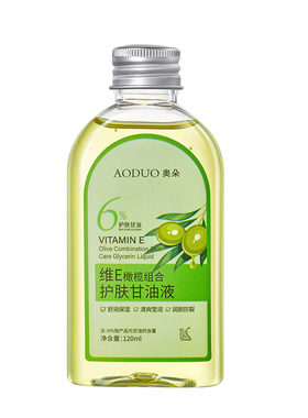 维E橄榄护肤甘油脸部嫩白抗皱提亮肤色补水按摩脸部油女