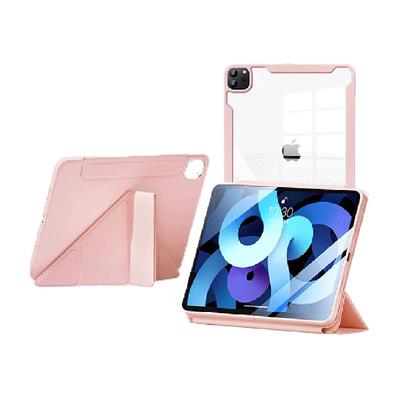 闪魔适用iPad磁吸拆分款保护套