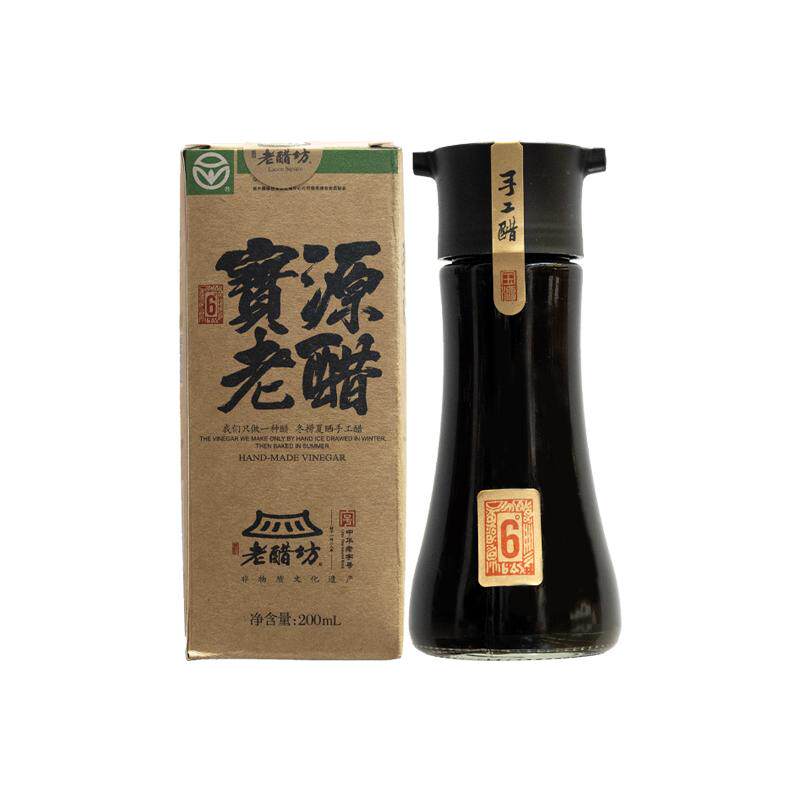 水塔宝源老醋6度礼盒装200ml
