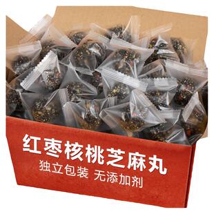 春江月黑芝麻丸球桑葚核桃红枣枸杞无糖精孕妇糕点心零食小吃食品