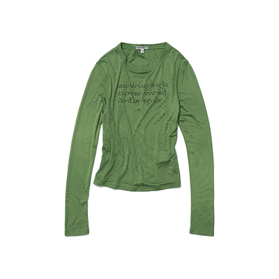 柔软高弹圆领印花长袖T恤