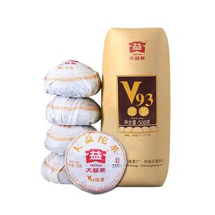 【昆明仓】大益茶 2022年2201批V93熟沱茶500克 整条云南普洱茶叶