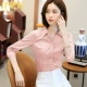 Фруктовый розовый [v -neck]