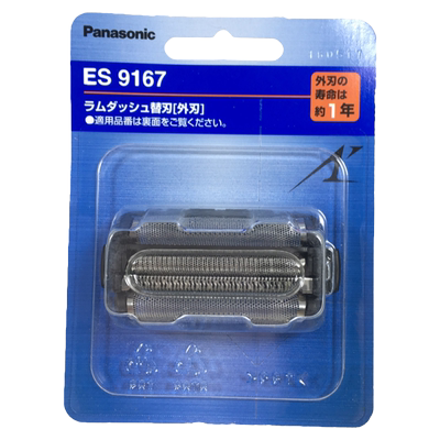 松下剃须刀网网罩WES9167适合ES-LA12 LF70 LF50 LF30 RF31 LF51