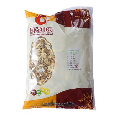 国强玉竹段250g中药饮片药厂直销
