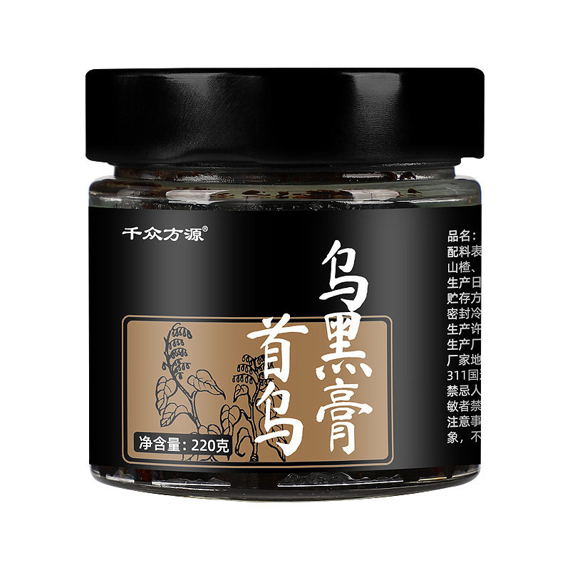 古法蒸制首乌乌发膏五黑桑葚膏养发膏日常办公内调养生冲调茶饮品