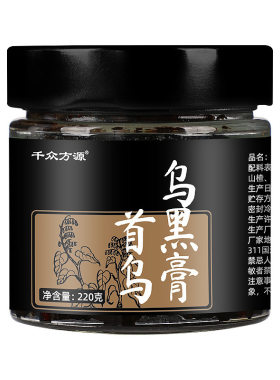 古法蒸制首乌乌发膏五黑桑葚膏养发膏日常办公内调养生冲调茶饮品