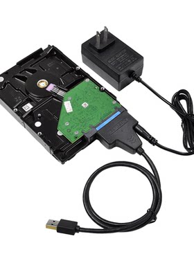 SATA转USB3.0硬盘读取器易驱线