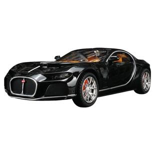 男生生日礼物送男友朋友男士实用的模型摆件有纪念意义18岁成人礼