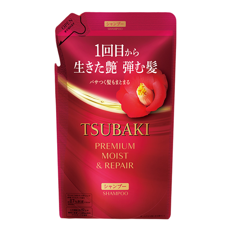 【官方正品】TSUBAKI丝蓓绮洗发水洗发露红椿无硅油替换袋装300ml