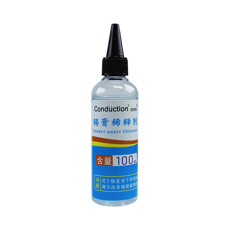 凯特森锡浆稀释剂锡膏调稀制剂通用于软化锡浆调稀稠度锡膏调释剂