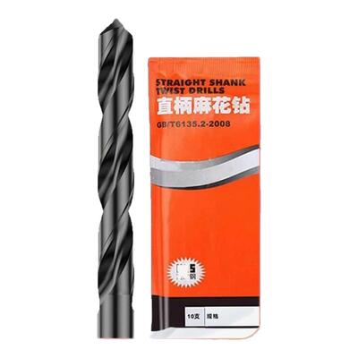 直柄麻花钻厂家直销保证正品