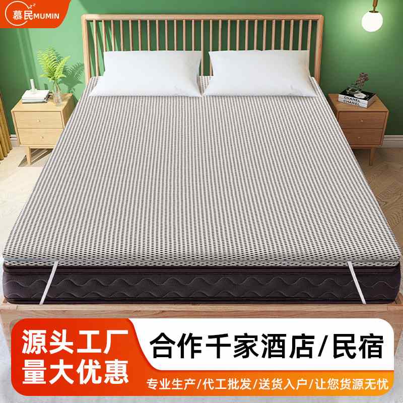 家用护脊椰棕硬垫婴儿黄麻加太软超薄可用硬加垫床垫神器硬棕童软