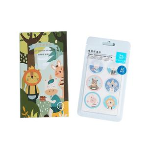 嫚熙驱蚊贴儿童婴儿防蚊蚊子贴纸