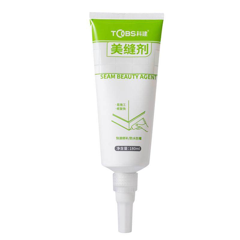 美缝剂瓷砖地砖专用厨房卫生间缝隙填充防水防霉家用手挤型填缝胶