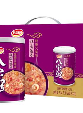 达利园桂圆莲子八宝粥280g×12罐