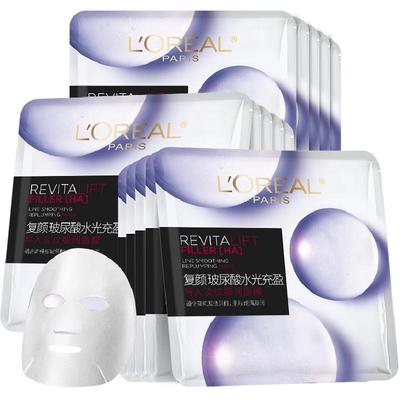 欧莱雅膨润面膜保湿淡纹修护提亮