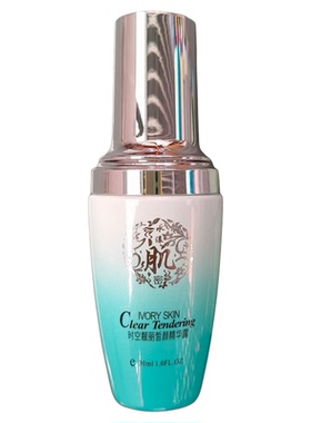 金装尚丽雨护肤品套装正品美容院实体店同款同效果原厂原装发货