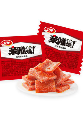 卫龙香辣亲嘴烧大刀肉辣条
