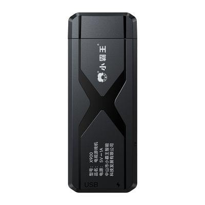 小霸王迷你游戏盒上万款游戏x900