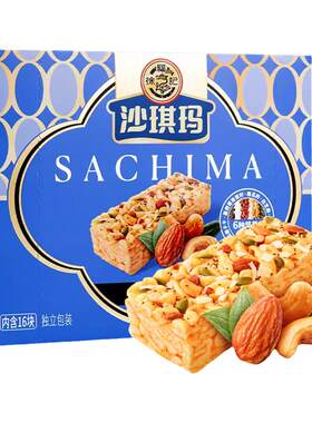 徐福记沙琪玛混合果仁350g盒装