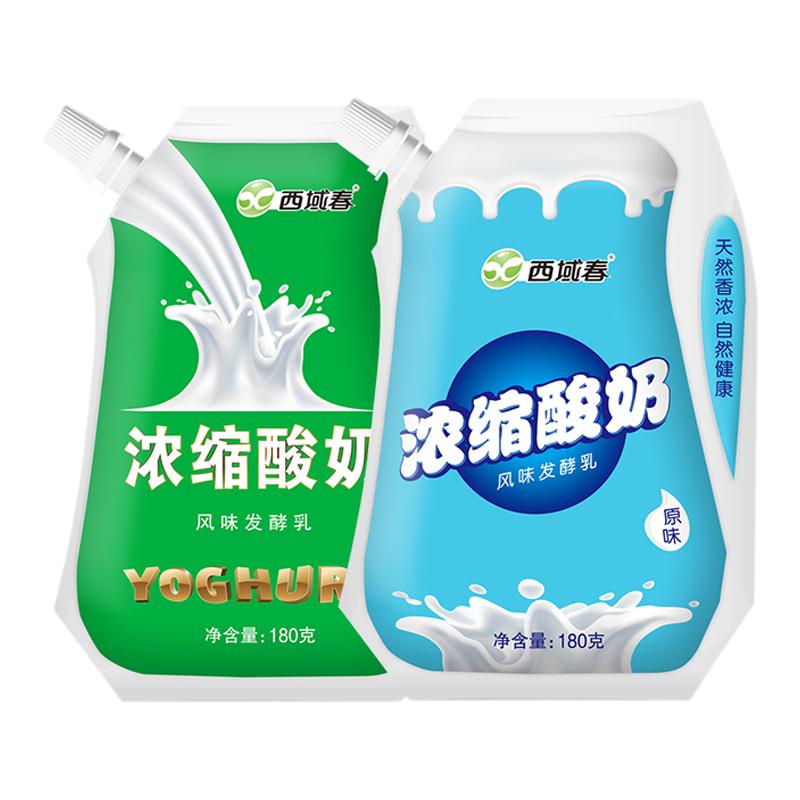 新疆西域春浓缩酸奶180g*12袋整箱风味酸牛奶益生菌水果捞酸奶
