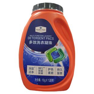 SAM会员超市代购MM多效洗衣凝珠16gx148颗深层洁净
