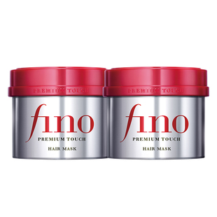 【侯明昊同款】芬浓FINO美容液红罐发膜修护发丝保湿防断发230g*2
