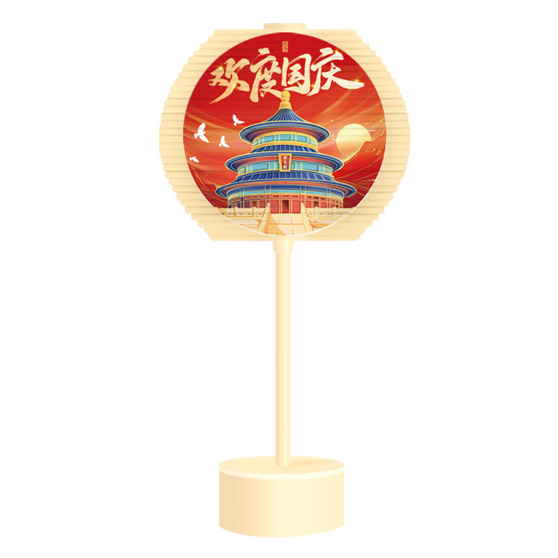 国庆节礼品旋转棒棒糖玩具转转乐