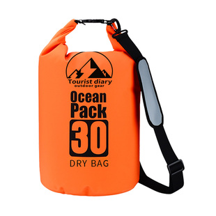 户外大容量防水包溯溪包双肩包海边防水袋潜水桶包收纳袋漂流旅行