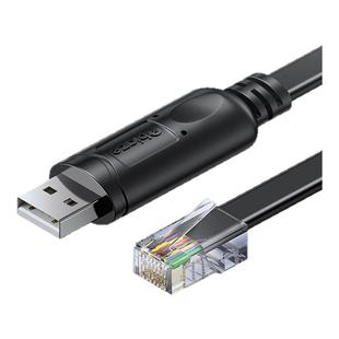 毕亚兹usb转console调试线Type-C交换机配置线RS232串口笔记本电脑USB转rj45网口控制转换免驱动路由器测试线