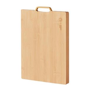 炊大皇菜板抗菌防霉家用砧板实木整竹切菜板双面厨房专用案板粘板