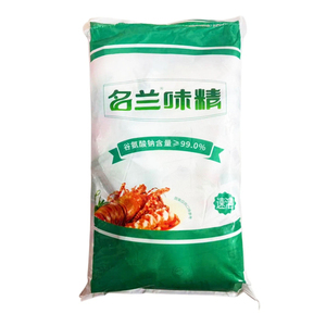 伊品名兰味精5斤/10袋大包一整袋