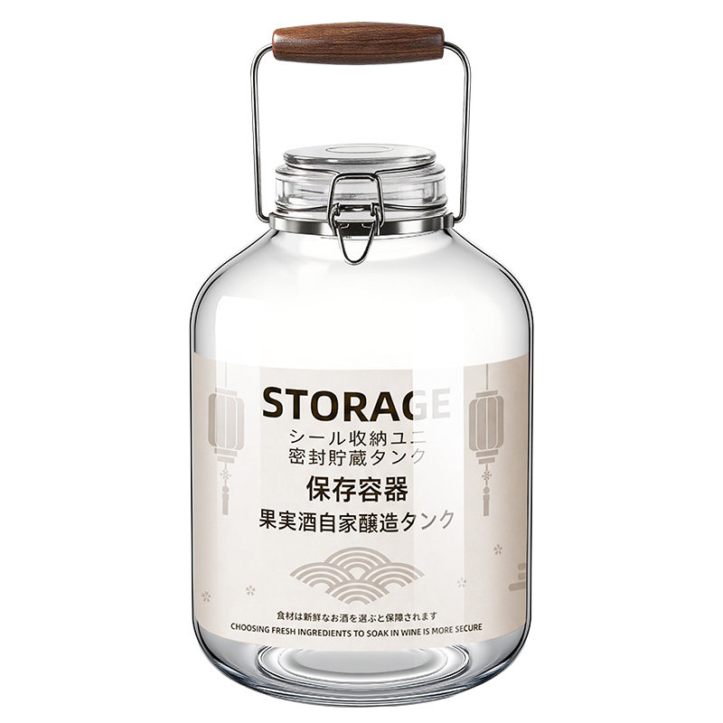 日式玻璃密封罐食品级玻璃瓶泡酒专用瓶子空瓶储物罐容器泡菜坛子