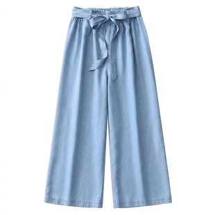拉  夏  休闲裤冰丝阔腿裤女夏九分裤薄款天丝牛仔裤