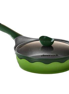 amercook阿尔菲塔绿色有钛煎炒锅煎锅家用不粘深煎锅煎牛排平底锅