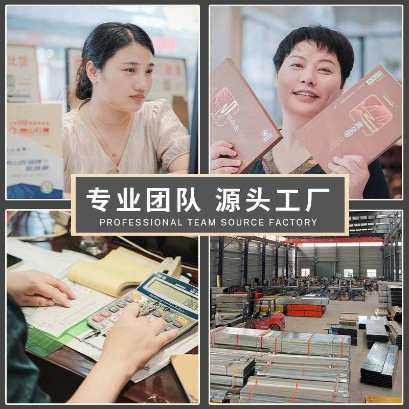 泰山石膏板酒店办公室防火防水材料批发吊顶隔音工厂隔墙抗震装饰